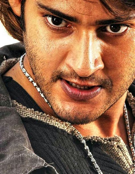 mahesh babu  athidhi