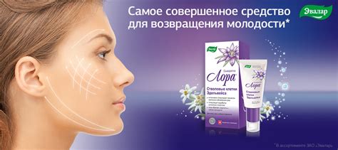 Сыворотки с фитоклетками – доступная роскошь!