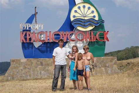БАШТУР / Инфо / Статьи / Красноусольск. Красноусольские минеральные ...