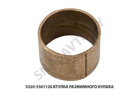5320-3502111 Кулак разжимной задний левый » Ремавтоснаб