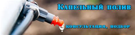 Сайт магазин Gardena | садовый инструмент инвентарь полив Гардена купить