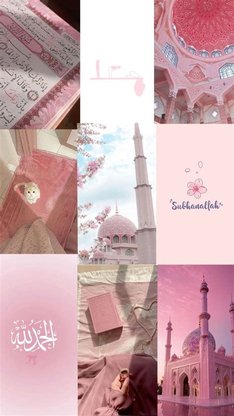 islam pink wallper zikir wallpaper iphone al quran aesthetic phone