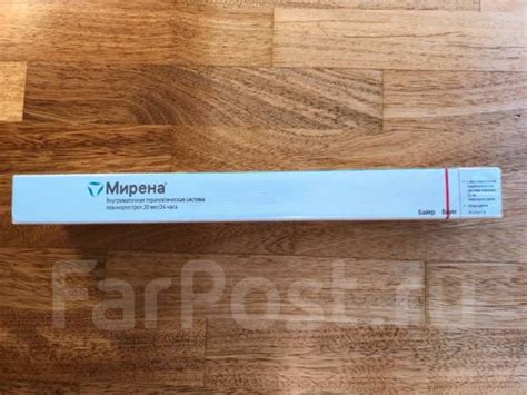 Мирена внутриматочная терапевтическая система (спираль) - Медицинская ...