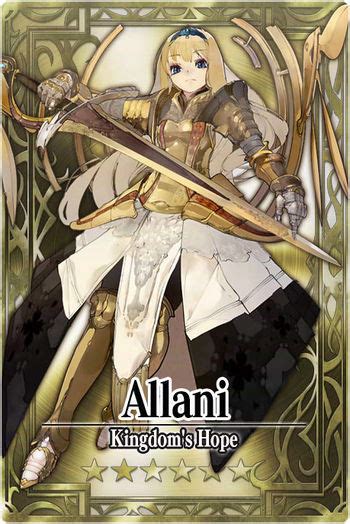 allani unofficial fantasica wiki
