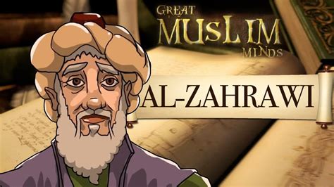 Kids Corner | Al-Zahrawi - Great Muslim Minds | Al-Islam.org