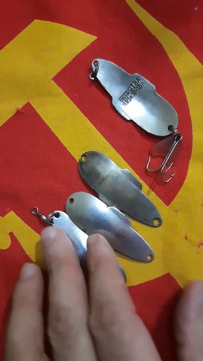 ЭТО БЛЕСНА ПРОТВА ИЗ СССР ТВОРИЛА ЧУДЕСА, КАК ТО ПОЙМАЛИ 400 КГ ЩУКИ ...