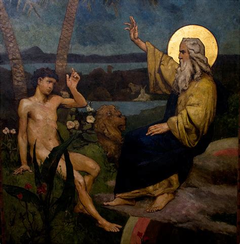 Завет с Адамом.