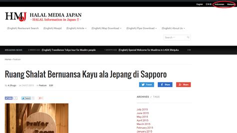 hmj  start supporting indonesian  malay languages halal media
