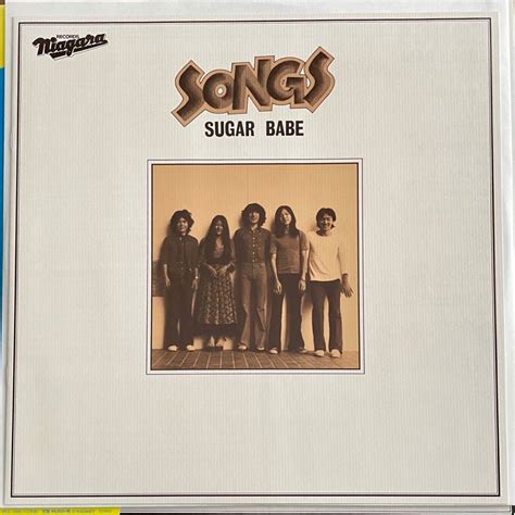 sugar babe songs  anniversary ultimate edition