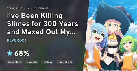 Slime Taoshite 300-nen - Slime Taoshite 300-nen, Shiranai Uchi ni Level MAX ni Nattemashita (I ...
