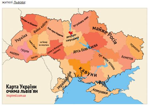 Карта украины галиция - Фото подборки 3