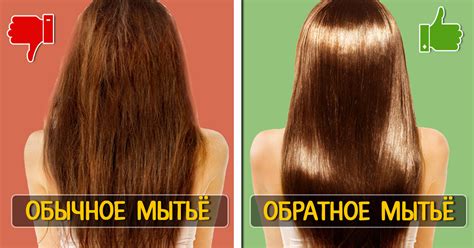 Мою волосы не шампунем, а бальзамом: лучший способ восстановить ...