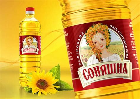 Разработка дизайна этикетки для подсолнечного масла от ТМ «Соняшна ...