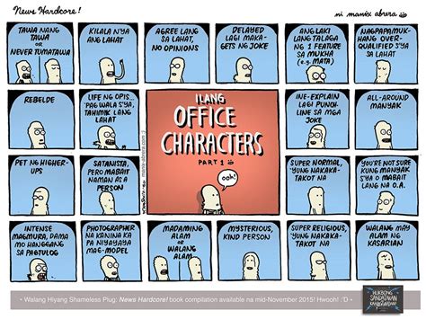 Office Characters by Manix Abrera : r/Philippines