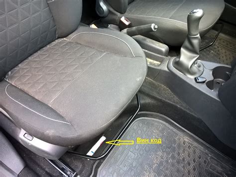 vin kod  prodazha bitogo avtomobilya renault sandero stepway ii