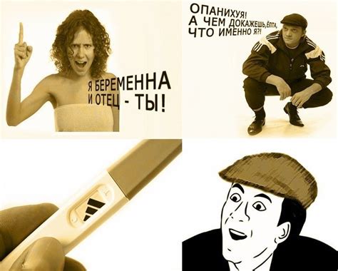 Абибас Три Полоски - installfurniture