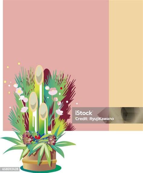 kadomatsu  ruang salin ilustrasi stok  gambar