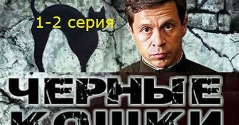Cкачать Фильм Три Полуграции - instructionfiber