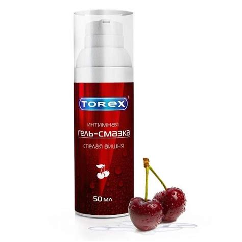 Гель смазка Torex, универсальная, спелая вишня. — Секс-шоп HOUSEXY