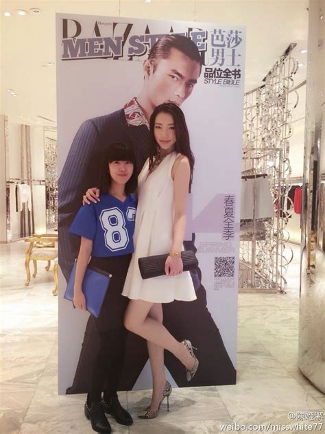 Ya-Jie Chen 179cm - Tall Woman - Height Comparison