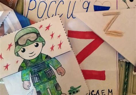 Картинки Письмо солдату рисунок (39 шт.) - #5861