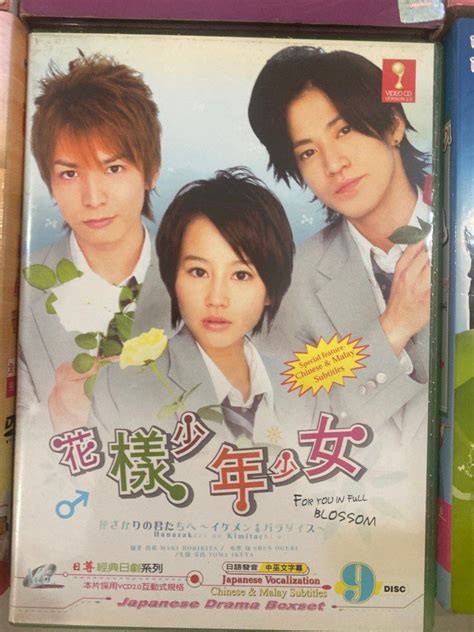 Korean/Chinese drama DVD/CD, Hobbies & Toys, Music & Media, CDs & DVDs ...