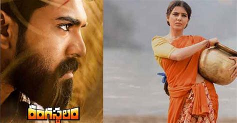 Ram Charan ‘Rangasthalam’ storyline leaked? - Telugu Bullet