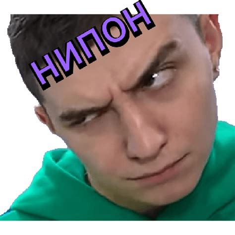 Мои стикеры