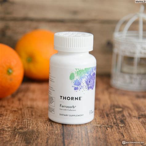 БАД Thorne Research Ferrasorb, железо с кофакторами - «Принимала по ...
