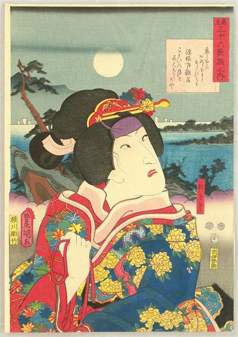 Nineteenth Century Japanese Print - artelino