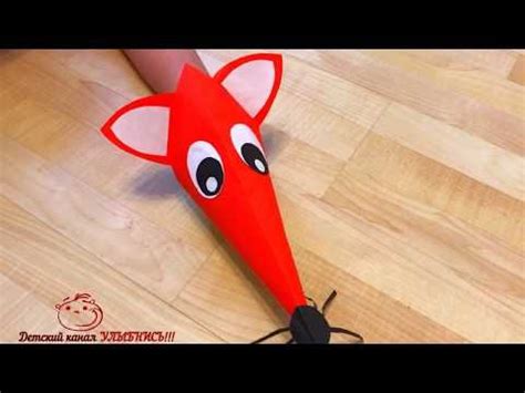 Объемная лиса из бумаги | Поделки с детьми | Оригами | Fox | Origami ...