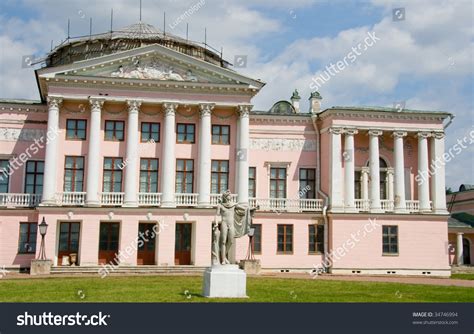 Ostankino Palace, Moscow. Russia Stock Photo 34746994 : Shutterstock