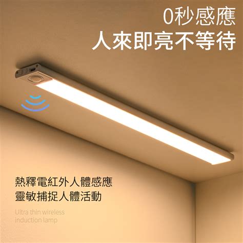 led hk tuenmall