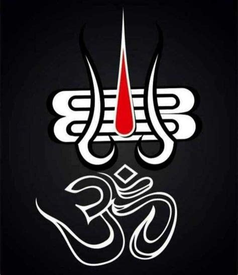 Mahadev Logo Wallpapers - Wallpaper Cave