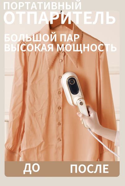 Отпариватель ZAZIZILA steam iron 1200 Вт купить по низкой цене: отзывы ...