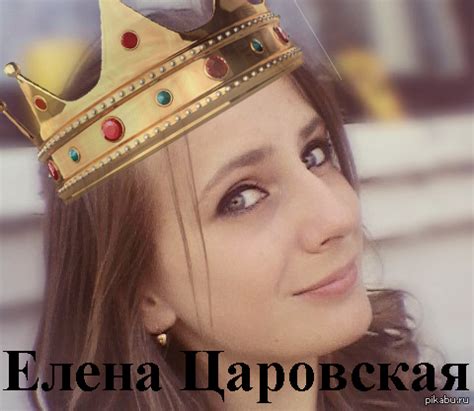 Подруга :) | Пикабу