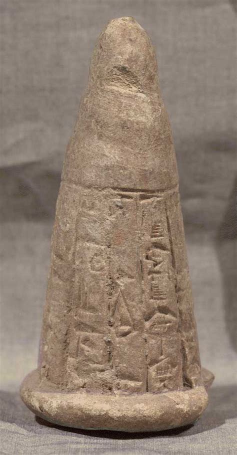 About this Collection | Cuneiform Tablets: From the Reign of Gudea of ...