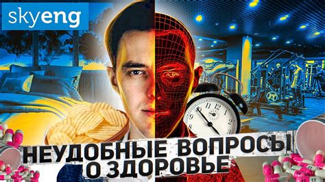 ГЕОРГИЙ СОЛОВЬЕВ. АНГЛИЙСКИЙ ДЛЯ БИЗНЕСА. Секреты успеха компании ...
