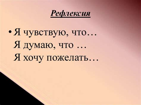«Им детство трудное досталось…» по книге Светланы Алексиевич «Последние ...