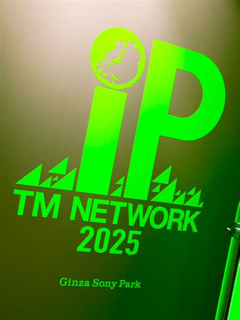 tmnetwork