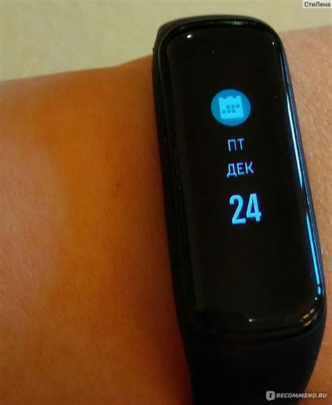 Фитнес-браслет Samsung Galaxy Fit2 - «Обновление 2022. Самсунг уже не ...