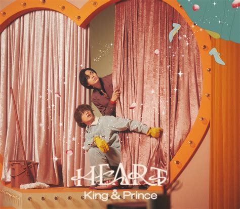 King & Prince最新シングル「HEART」Muisic Videoのメイキングティザーを本日公開！！ - 日刊エンタメクリップ