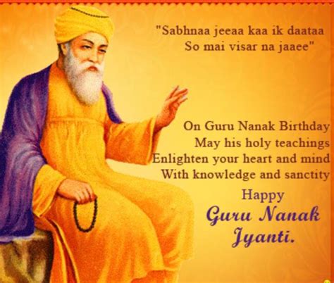 Gurpurab 2018: Wishes, Messages, Quotes And More – Bolkavi.com