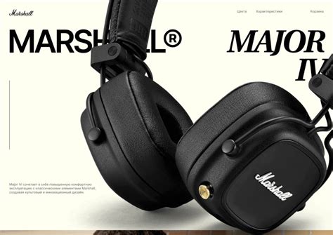 Marshall Major IV - Top CSS Gallery