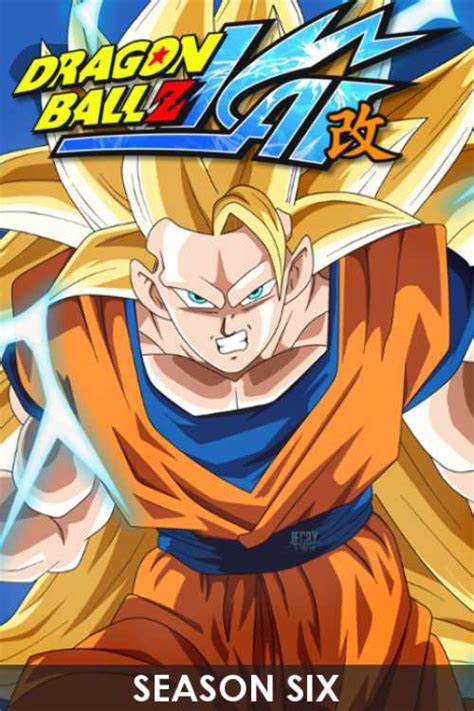 dragon ball  kai  season  diiivoy  poster  tpdb