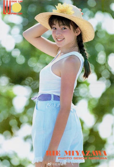 Pin by Hitomi Kikuchi on 宮沢りえマニア | Japan woman, Smile girl, Asian fashion
