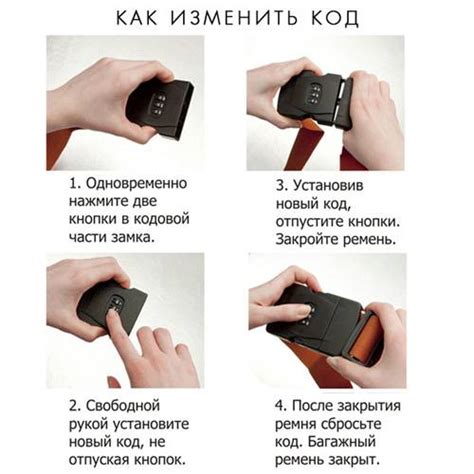 Багажный ремень для чемодана с кодовым замком — купить в интернет ...
