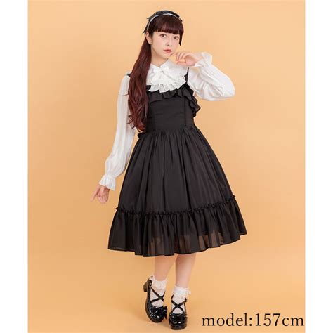 axes femme axes femme kawaii  ff