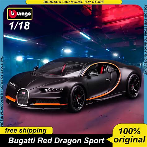 Bburago-Divo-Divo-Divo-Diecast-Sport-Car-Model-Decora-o-de-Ve-culos-de