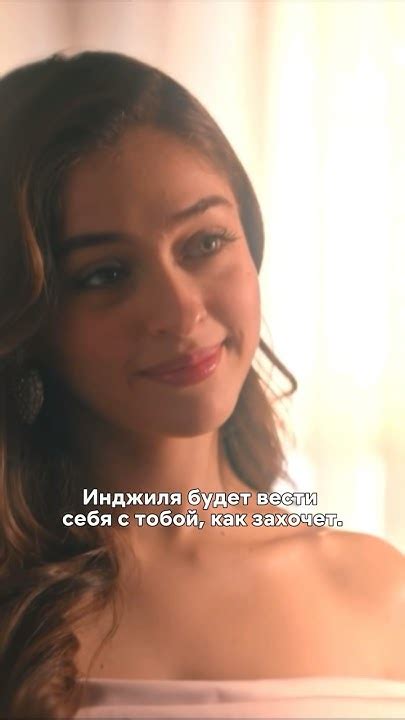 Выделил любимую внучку 😨 #спрячьменя #турецкийсериал #внучка #дедушка ...